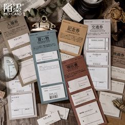 Azui - 復古印花記事貼 Azui - 復古印花記事貼