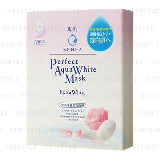 Shiseido - Senka Perfect Aqua Mask 7 pcs