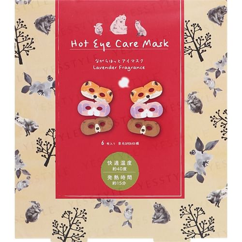 Hot Eye Care Mask Lavender