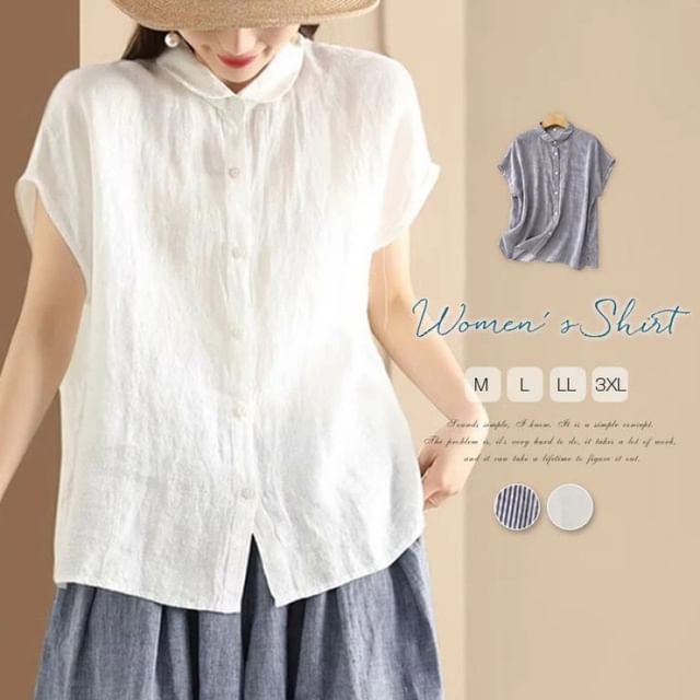 Supernova-Short-Sleeve Plain Shirt