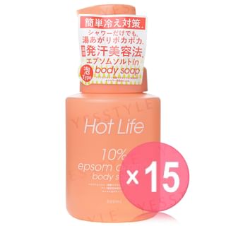 Pelican Soap - Hot Life 10% Epsom Amino Body Soap Honey (x15) (Bulk Box)