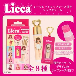 SHOBIDO - Licca Chan Charm Secret Lip Balm with Case