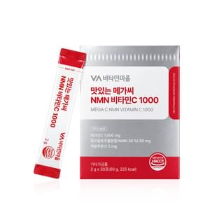 Vitamin village - Mega C NMN Vitamin C 1000