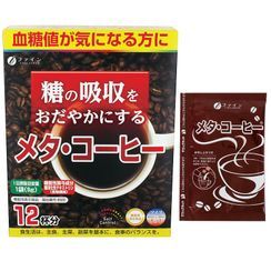 Fine Japan - High-Fiber Meta Coffee Fine Japan - High-Fiber Meta Coffee