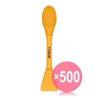 P.CALM - Yellow Dual Pore Brush (x500) (Bulk Box)