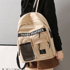 Bianka - Lettering Zip Backpack Bianka - Lettering Zip Backpack
