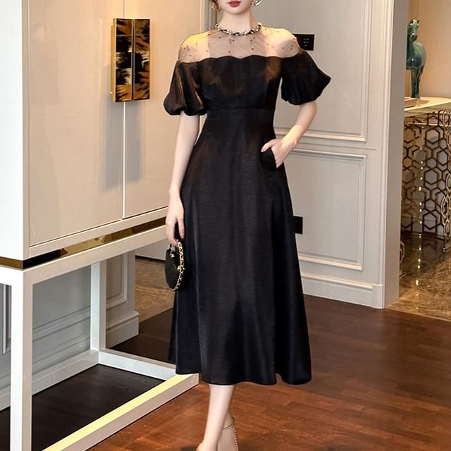 mesh glove dress Hepburn Strapless Velvet Dress with Mesh Gloves (Black) – Rose Lane