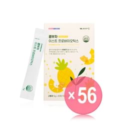 Everbikini - Kombucha Yeast Probiotics (x56) (Bulk Box)