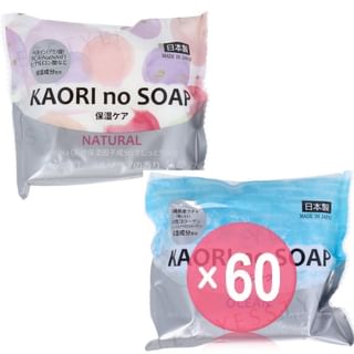 Kiyou Jochugiku - KAORI no SOAP (x60) (Bulk Box)