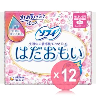 Unicharm - Sofy Hadaomoi Daytime Feminine Pads 23cm (x12) (Bulk Box)