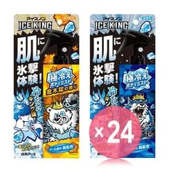 Hakugen - Ice King Super Cool Body Mist (x24) (Bulk Box)