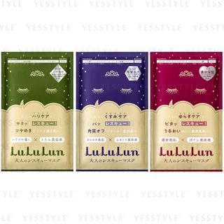 LuLuLun - One Night Rescue Deep Face Mask - 3 Types