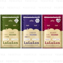 LuLuLun - One Night Rescue Deep Face Mask 1 pc - 3 Types LuLuLun - One Night Rescue Deep Face Mask 1 pc - 3 Types