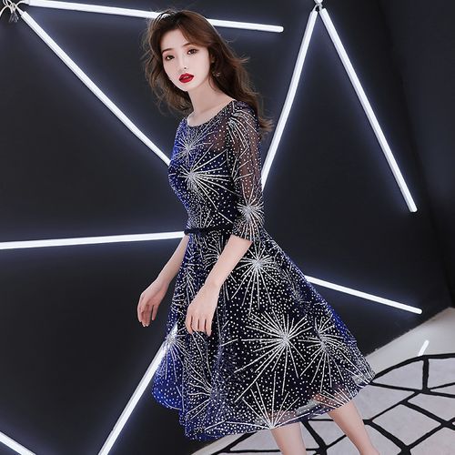 Galaxy cocktail clearance dress