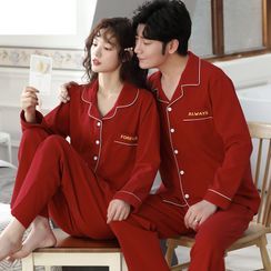 PJ Party - Couple Matching Pajama Set: Lettering Top + Pants