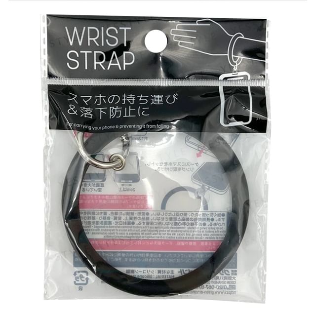 DAISO Phone Wrist Strap Black YesStyle