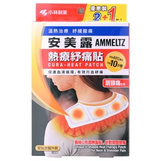 Kobayashi - Ammeltz Cura-Heat Patch For Neck & Shoulder Pain