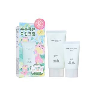 HANYUL - Pure Artemisia Hydrating Sun Cream Special Set Yislow Edition