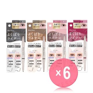 Beauty World - Rara Aura 2 Way Everything Liner (x6) (Bulk Box)