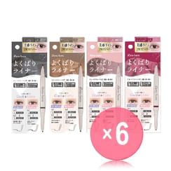 Beauty World - Rara Aura 2 Way Everything Liner (x6) (Bulk Box)