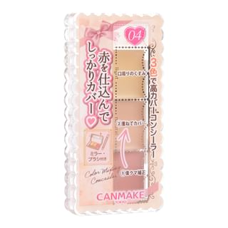 Canmake - Color Mixing Concealer SPF 50+ PA++++