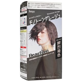 hoyu - Beauteen Hair Make Up Color Monotone Greige