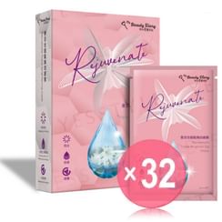 My Beauty Diary - Rejuvenate Triple-Brightening Mask (x32) (Bulk Box)