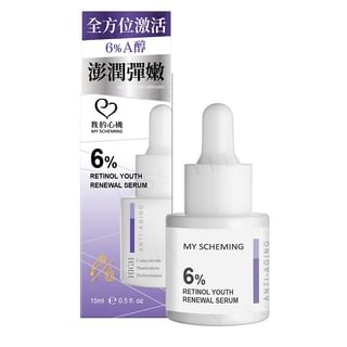 My Scheming - 6% Retinol Youth Renewal Serum