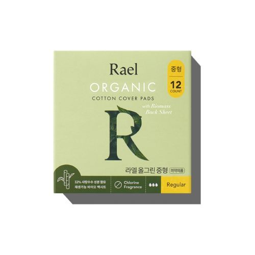 Rael Organic Cotton Cover Period Underwear - Panty Style Pad, S/M, 10  Count-NEW