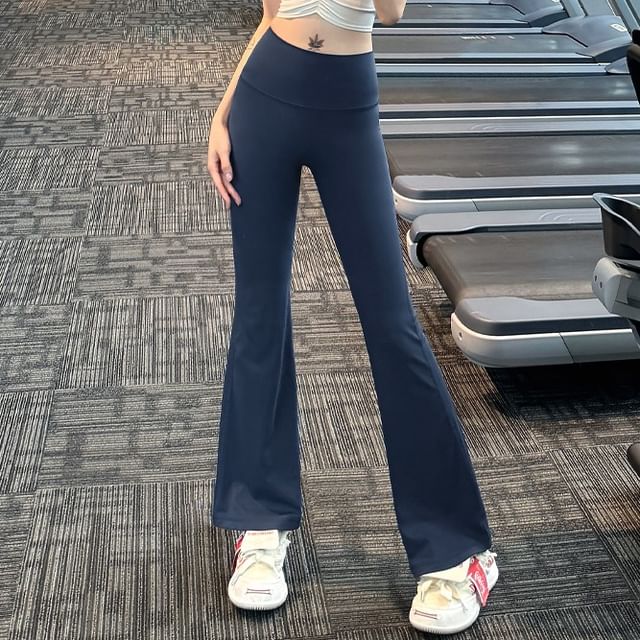 Faiar-High Waist Plain Flared Yoga Pants