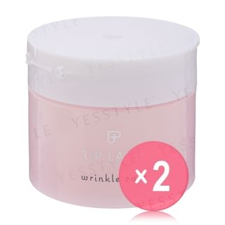club cosmetics - Up Labo Wrinkle Care All-In-One Gel 2pcs Bundle Set