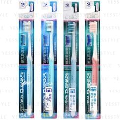 DENTALPRO - Double Toothbrush  - 4 Types