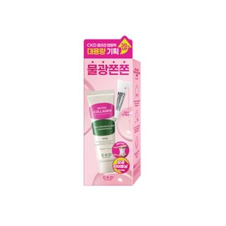 CKD Guaranteed - Retino Collagen Small Molecule 300 Tightening Cream Pack Set