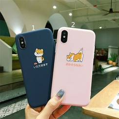 Phone in the Shell - Étui imprimé chien pour téléphone portable – iPhone 6s, 6s Plus, 7, 7 Plus, 8, 8 Plus, X, XS, XR, XS Max Phone in the Shell - Étui imprimé chien pour téléphone portable – iPhone 6s, 6s Plus, 7, 7 Plus, 8, 8 Plus, X, XS, XR, XS Max