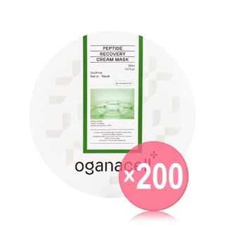 oganacell - Peptide Recovery Cream Mask (x200) (Bulk Box)