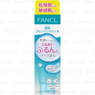fancl cleansing gel