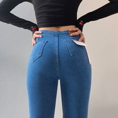 Shira(シラ) - High-Waist Skinny Jeans