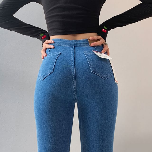 Shira - High-Waist Skinny Jeans | YesStyle