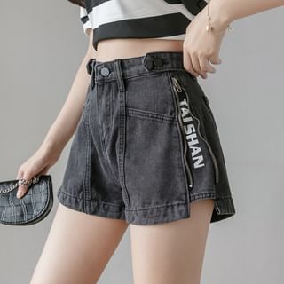 side zip denim jeans