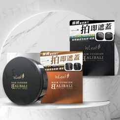 isLeaf - Balibali Hair Cushion