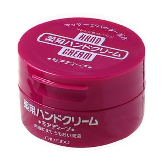 Shiseido - Hand Cream