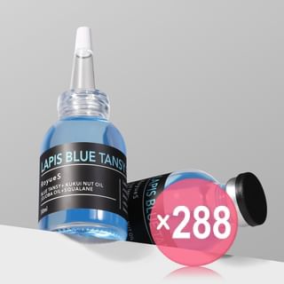 RoyueS - Lapis + Blue Tansy Essential Face Oil (x288) (Bulk Box)