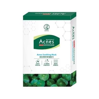Rohto Mentholatum - Acnes Soothing Mask