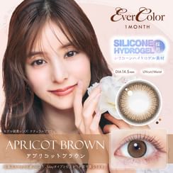 EverColor - EverColor One-Month Color Lenses Apricot Brown 2 pcs