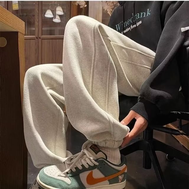 Acrius-Elastic Waist Baggy Sweatpants