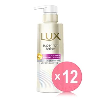 Lux Japan - Super Rich Shine Moisture Moisturizing Conditioner (x12) (Bulk Box)
