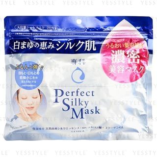 Shiseido - Senka Perfect Silky Mask