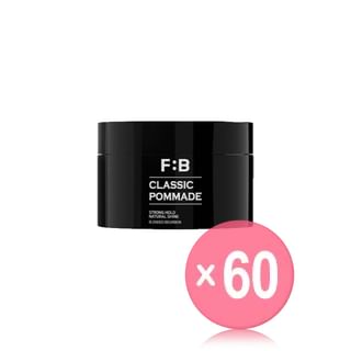 forbeaut - Classic Pomade (x60) (Bulk Box)