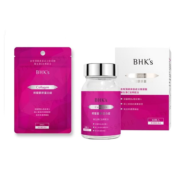BHK-s-Advanced Collagen Plus Tablets