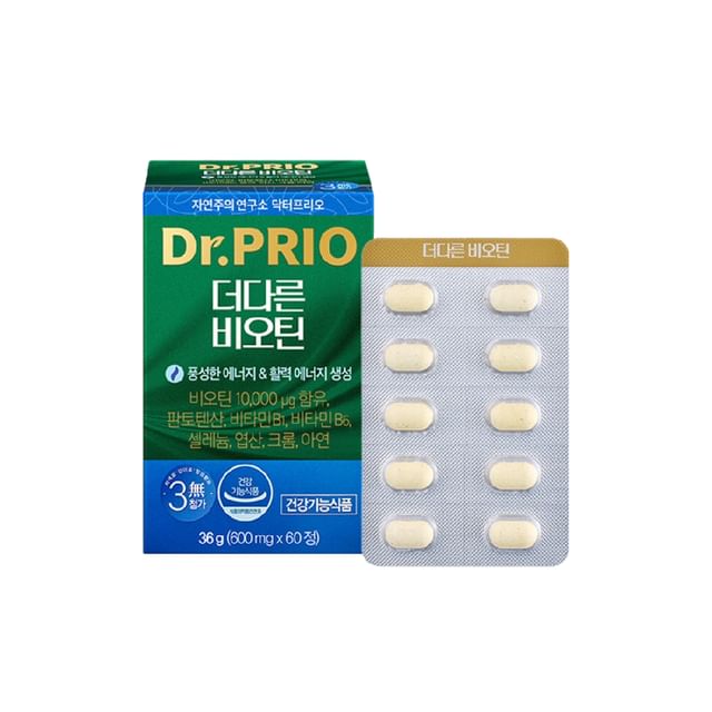SERY BOX-DrPRIO More Different Biotin